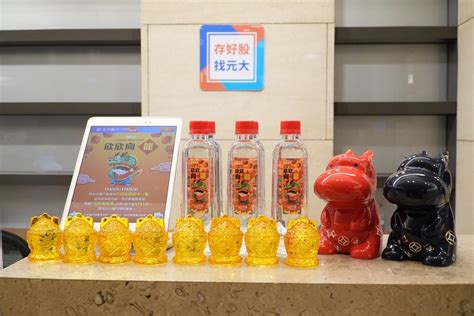 招財物品|風水：物品招財（一）